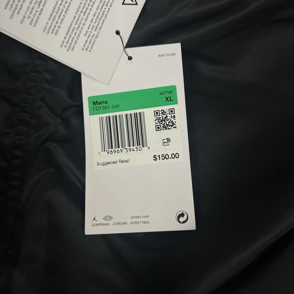 Nike Jordan Flight Heritage Pants (OFF NOIR) - FD7391-045 - Mens XL